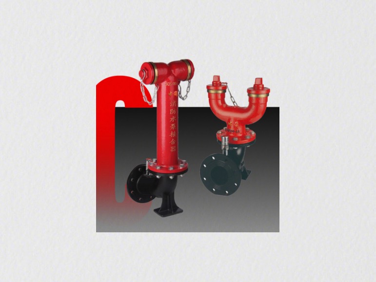 ����ʽ����ˮ�ýӺ���