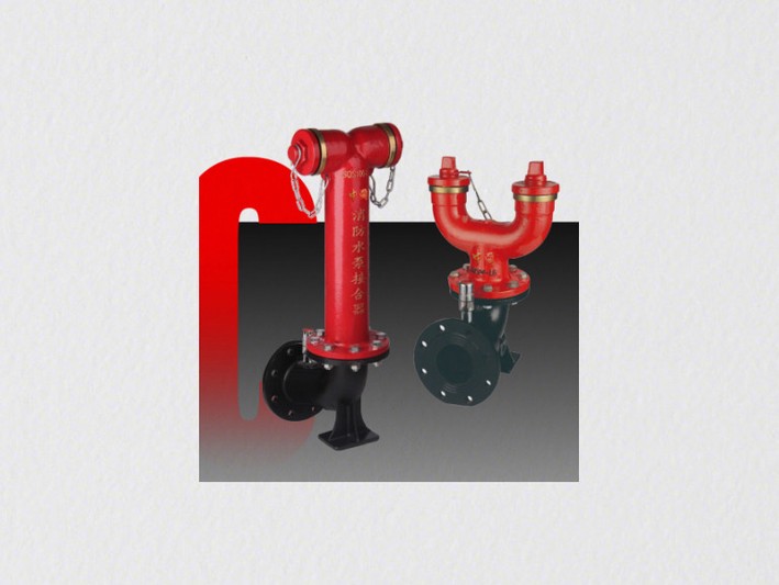 ����ʽ����ˮ�ýӺ���