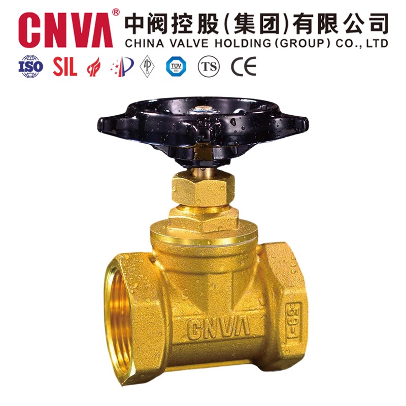 ��ͭ��ֹ��